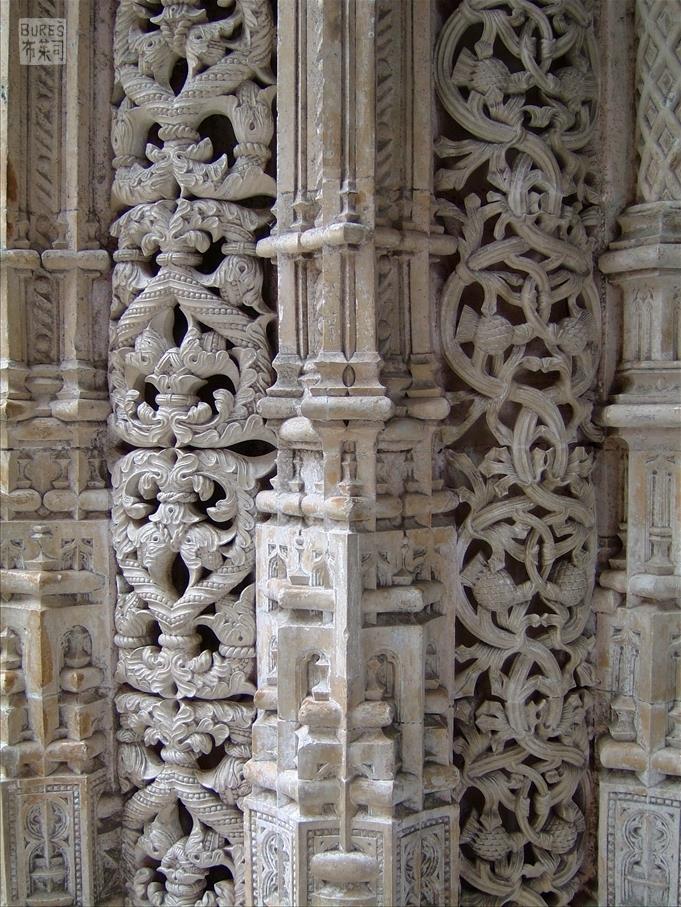 Batalha